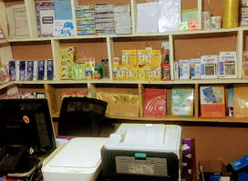 AFriNET COMPUTER SERVICES & STATIONERY