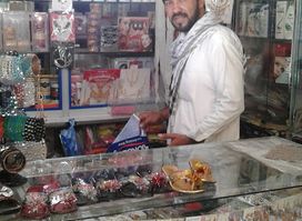 Etifaaq Market
