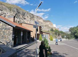 Vardzia Visitor Center