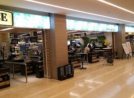 The Marketplace CENTRAL SQUARE