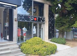 The Spot
