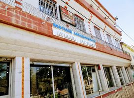Boutique Aboussounoute