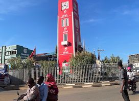 Mbale