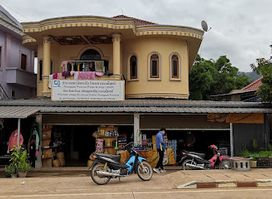 Phongsaly Province Products Shop（ODOP）