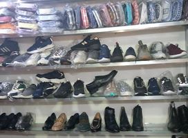 The quality unique boutique