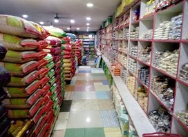 Barah Department Store