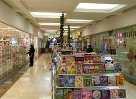 Metronome Shopping Center