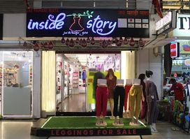 INSIDE STORY Planet mall