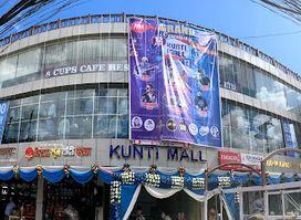 Kunti Mall