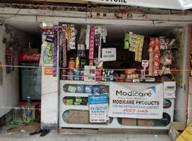 Shopping Bazaar India