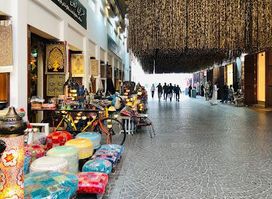 Souq Bab Al Bahrain