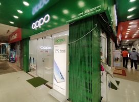 OPPO Jannat Mobile Zone (কোম্পানি কর্তৃক পরিচালিত)