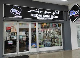 MiniBox Shop
