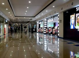 SEPHORA AL RASHID MALL JIZAN