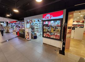 SKP @ Sun Plaza (Sembawang)