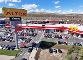 Cometex Retail Park, Hunedoara