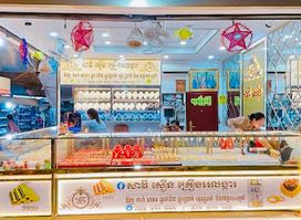 សាវី សឿន អលង្ការ