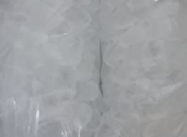 Hielo en cubito