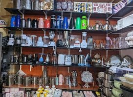 ሚፍታ ኢብራሃም የስጦታ እቃዎች መሸጫ Mifta ebrahem house hold and gift shop
