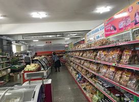 Tevkhen Shopping Centre