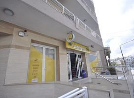 Convenience shop