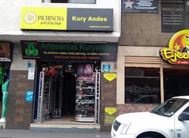 Kuryandes