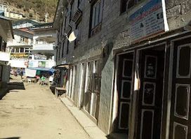 Namche Photo Studio