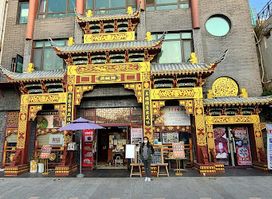 Incheon Chinatown