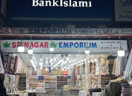 Srinagar Emporium Shawls Murree