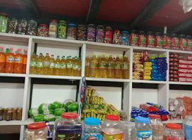 Sangay Dema General Shop
