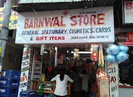 Barnwal store