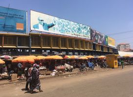 Marche du Niger