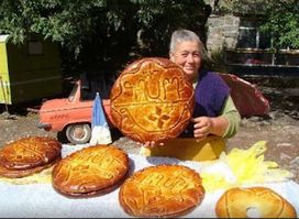 Bakery and souvenirs