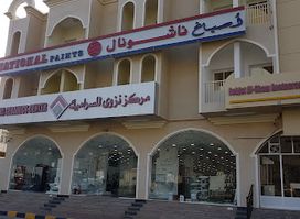 Nizwa Ceramics Center