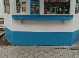 Chioşc alimentar "LORA"