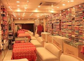 Unique Centre Designer Clothing Store .