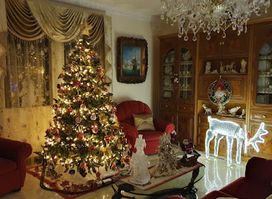 'Tis the Season
