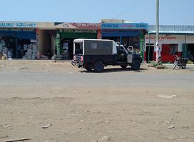 Amani shop