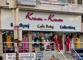 Kum Kum