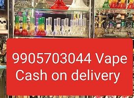 Suhai smoke shop