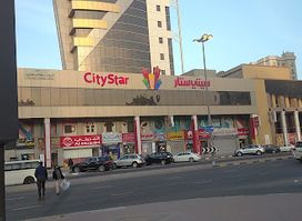 City Star