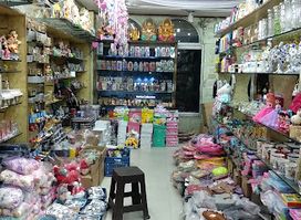 Aggarwal Gift House