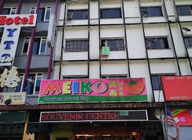 Meiko Strawberry Souvenir Shop