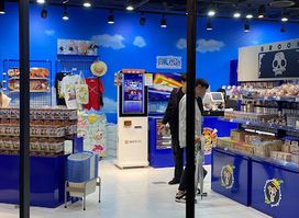 Animate, The Agenda Manga Shop