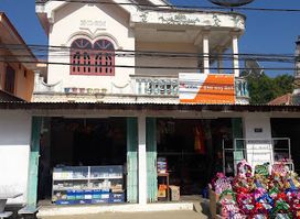 ຮ້ານກັອບປີເອກະສານ ແລະ ພິມບັດເຊີນ