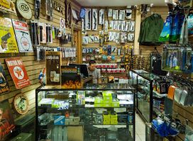Tactical Shop Tikal Futura