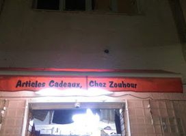 Articles cadeaux, chez zouhour