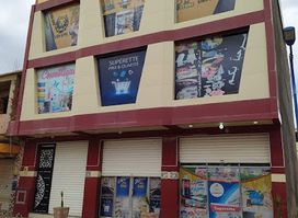 سوبيرات لدبال shopping