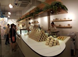 Birds of Paradise Gelato Boutique