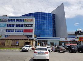 Tamasha